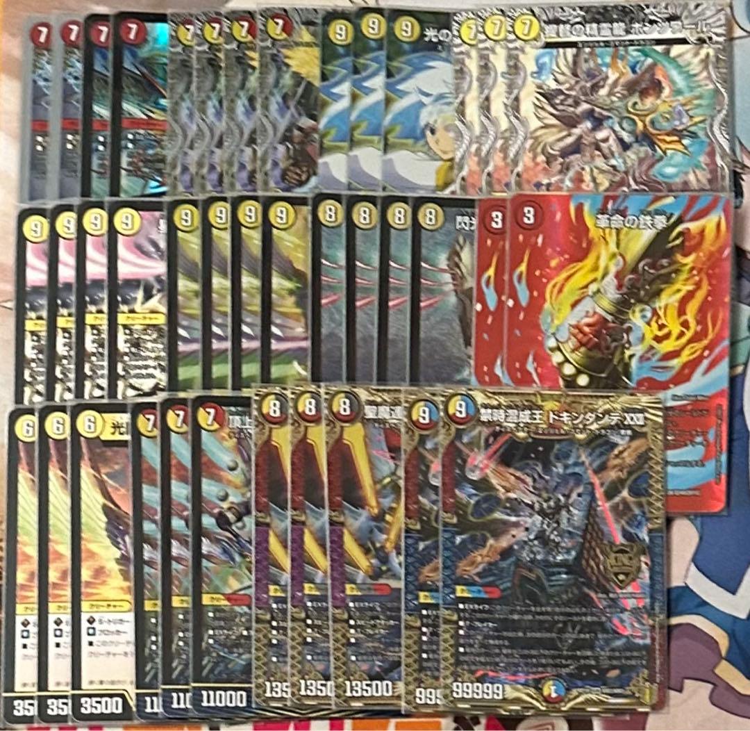 期間限定値下げ！ デュエマ 赤白カウンター デッキ