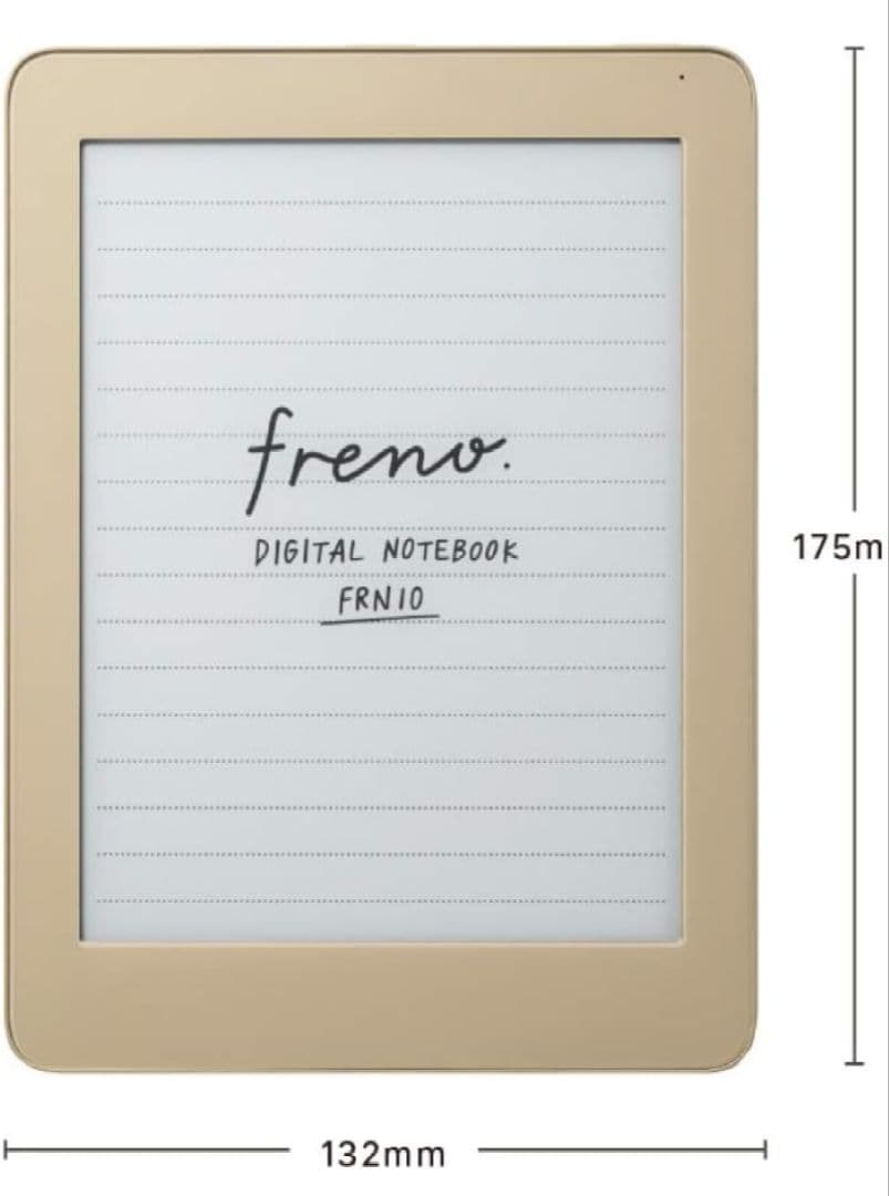 フリーノ デジタルノート 電子ノート キングジム FRN10 freno 替芯