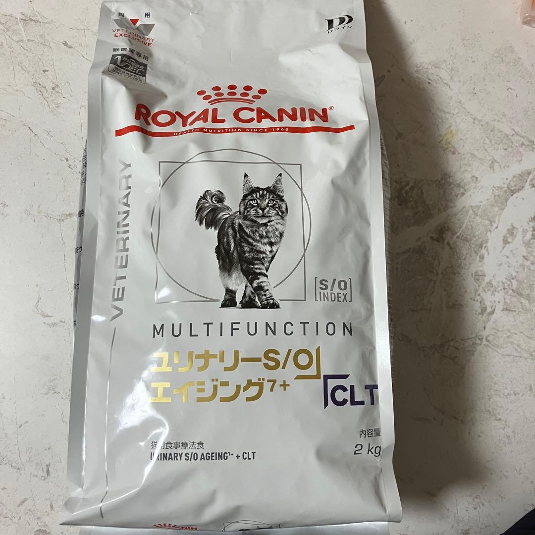 猫用ロイヤルカナン　ユリナリーS/Oエイジング7+ CLT 2kg ロイヤルカナン（ROYAL CANIN） 猫 ユリナリーS/O エイジング7+ CLT