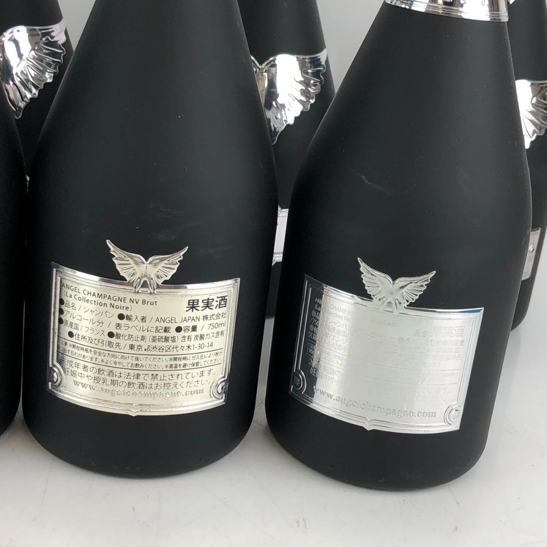 ANGEL シャンパン 4個セット ANGEL CHAMPAGNE 【新品未開栓