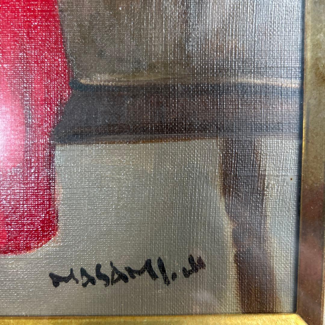 絵画 油彩画 少女 山岸正巳 「赤いカーデガン」 - メルカリ