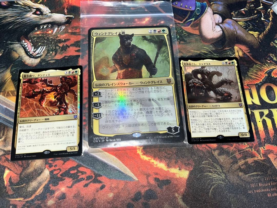 mtg EDH統率者　ウィンドグレイス卿　デッキセット mtg EDH統率者ウィンドグレイス卿デッキセット