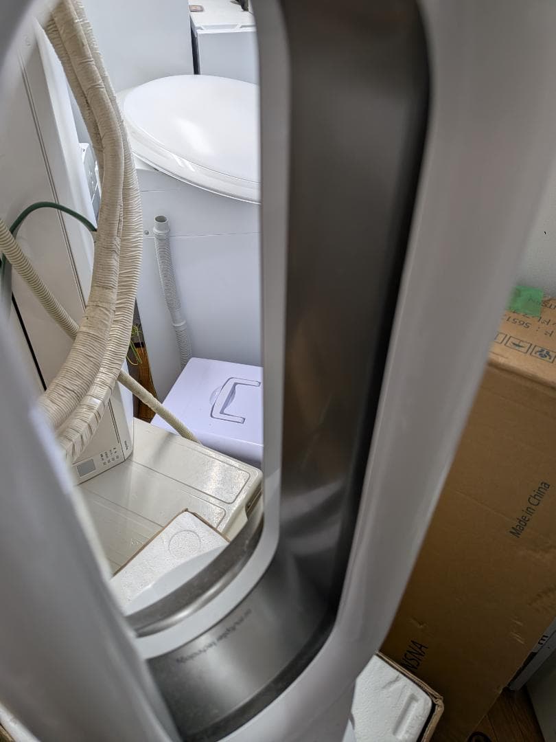 送料無料 Dyson AM09 2024年製 ホットアンドクール 格安 扇風機