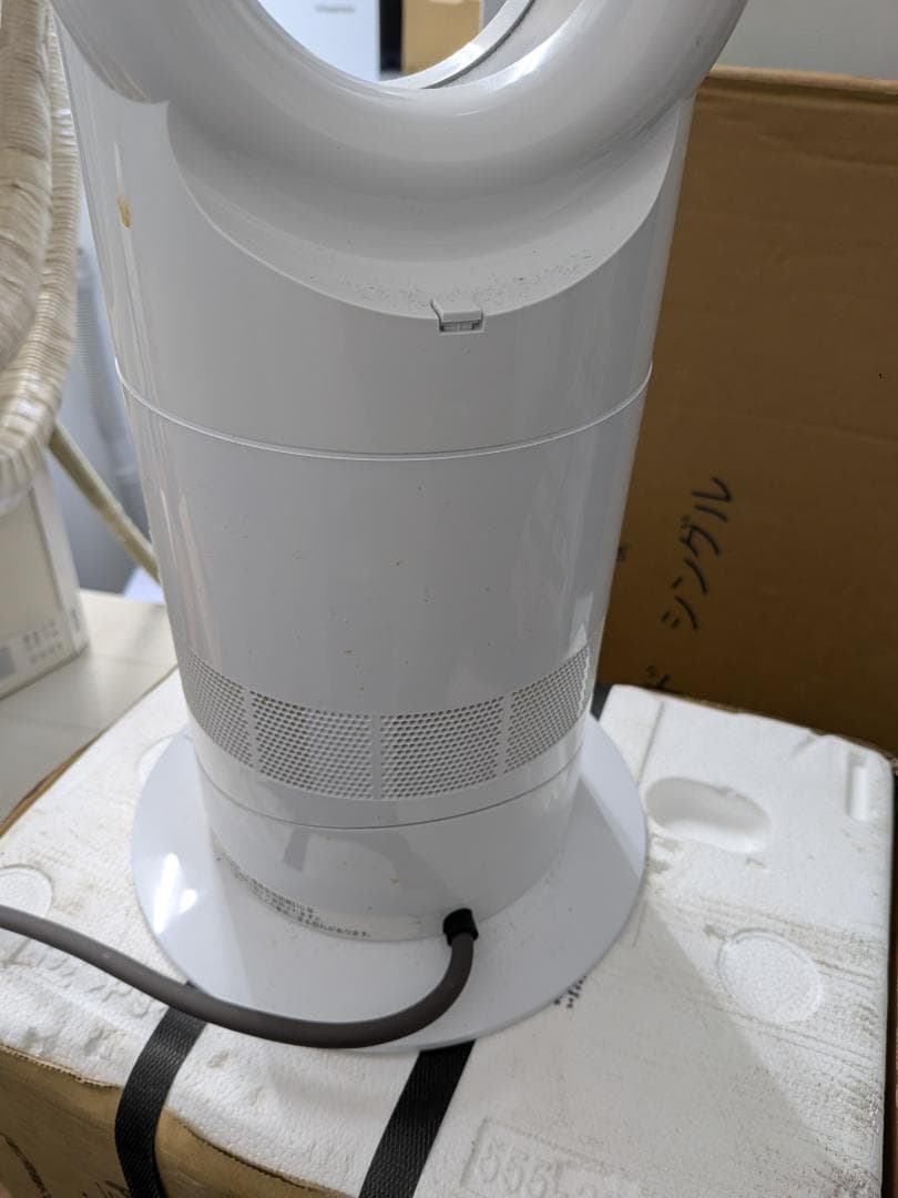 送料無料 Dyson AM09 2024年製 ホットアンドクール 格安 扇風機