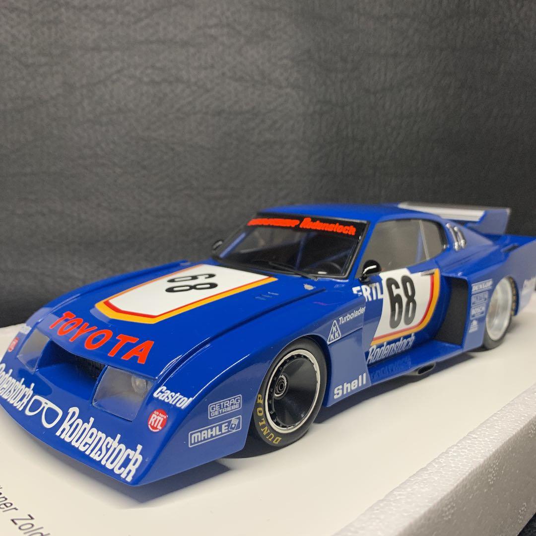 スパーク 1/18 トヨタ セリカ LB ターボ