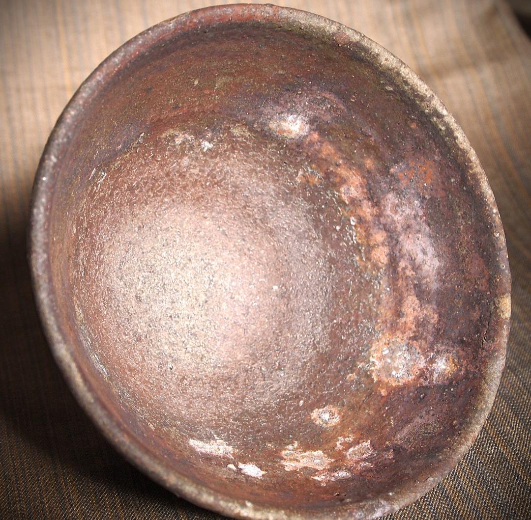 人気作家☆加地学【師：森岡成好】☆窯変焼き締め丼鉢