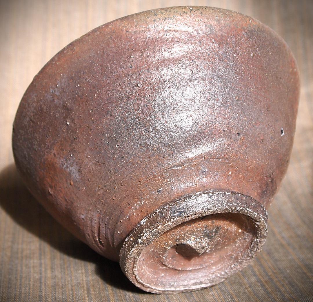 人気作家☆加地学【師：森岡成好】☆窯変焼き締め丼鉢A 美術品