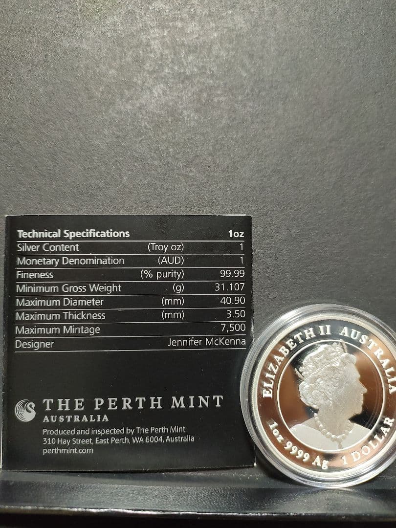 2022年オーストラリアカラープルーフ旧正月寅年1オンス銀貨｜3S2216ZAAA
