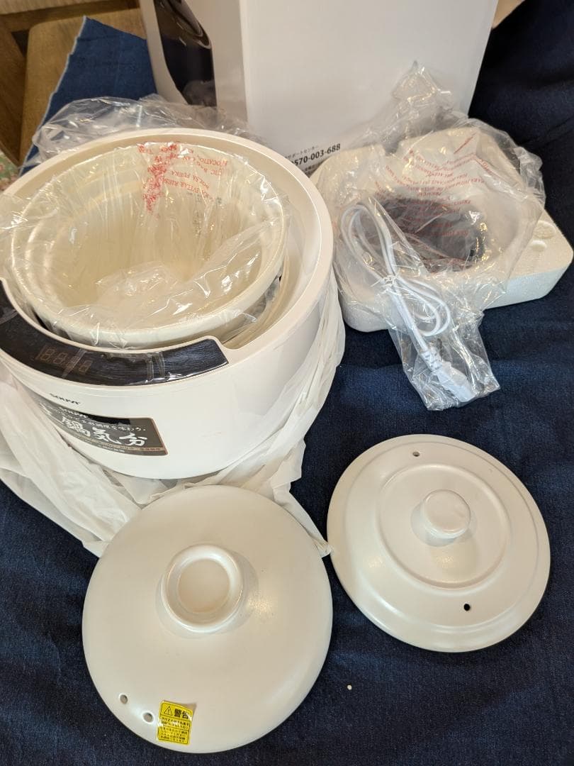美品★SOUYI 本格土鍋炊飯器　SY-150-WH （ホワイト）