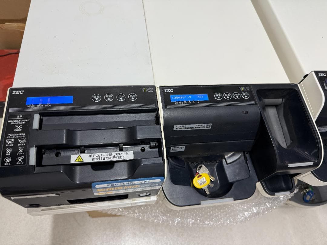 新紙幣対応 自動精算機 自動釣銭機 東芝テック POS ターミナル