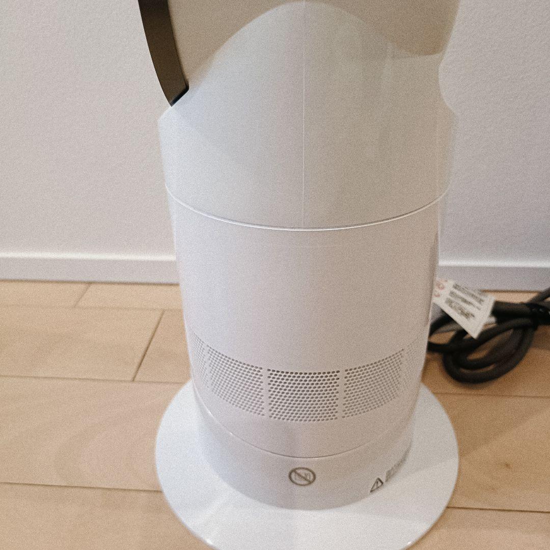 Dyson Hot+Cool AM09ファンヒーター扇風機2023年製美品