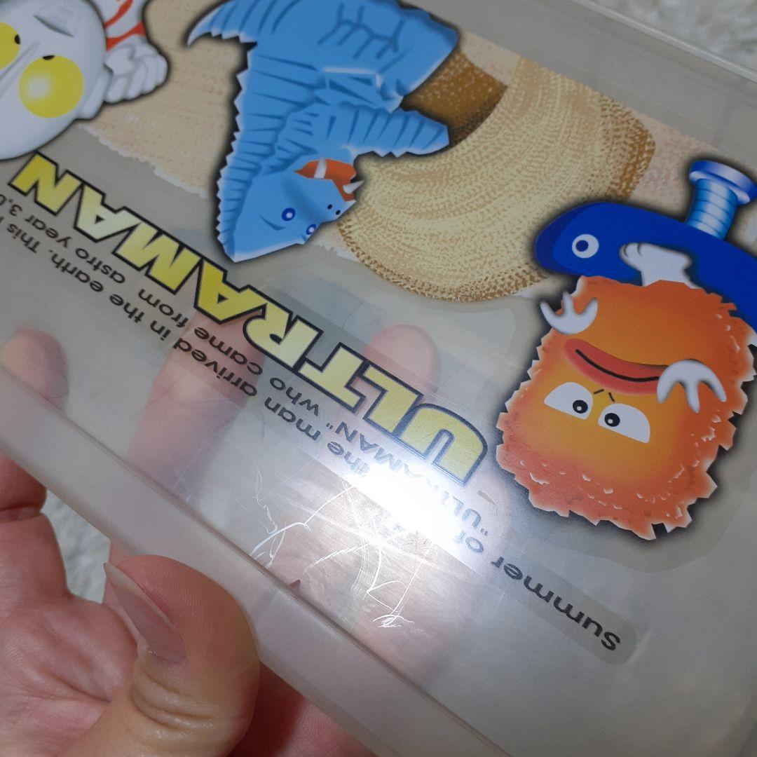 ウルトラマン　昭和レトロ　レア　希少　収納ボックス　ケース　小物入れ　箱