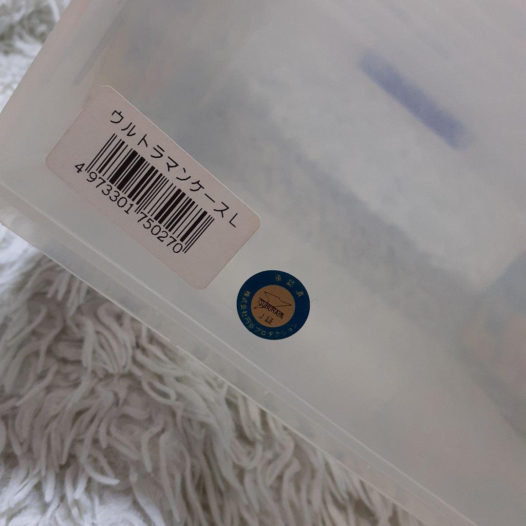 ウルトラマン　昭和レトロ　レア　希少　収納ボックス　ケース　小物入れ　箱