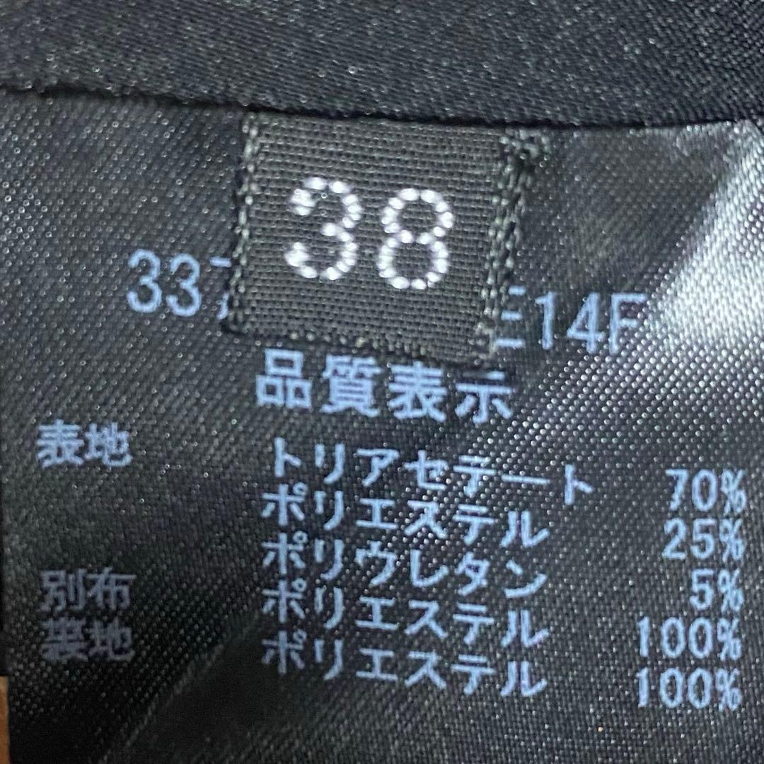 FOXEY \"Alhambra\" フォクシー アルハンブラ チュールスカート38