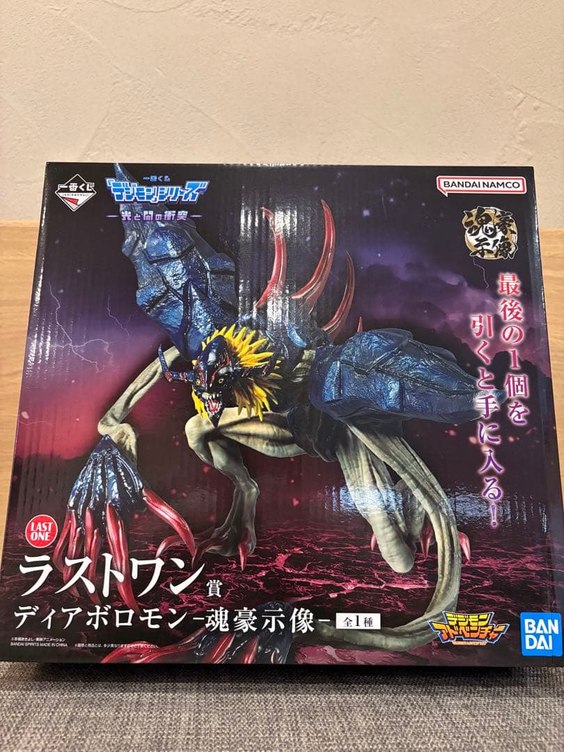ディアボロモン ラストワン フィギュア デジモン 一番くじ