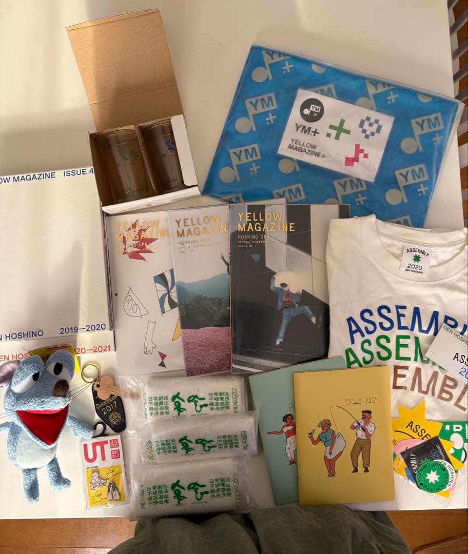 【お値下げしました！】星野源　いろいろ詰め合わせ☆ タオル “MAD HOPE” | 星野 源 | A!SMART