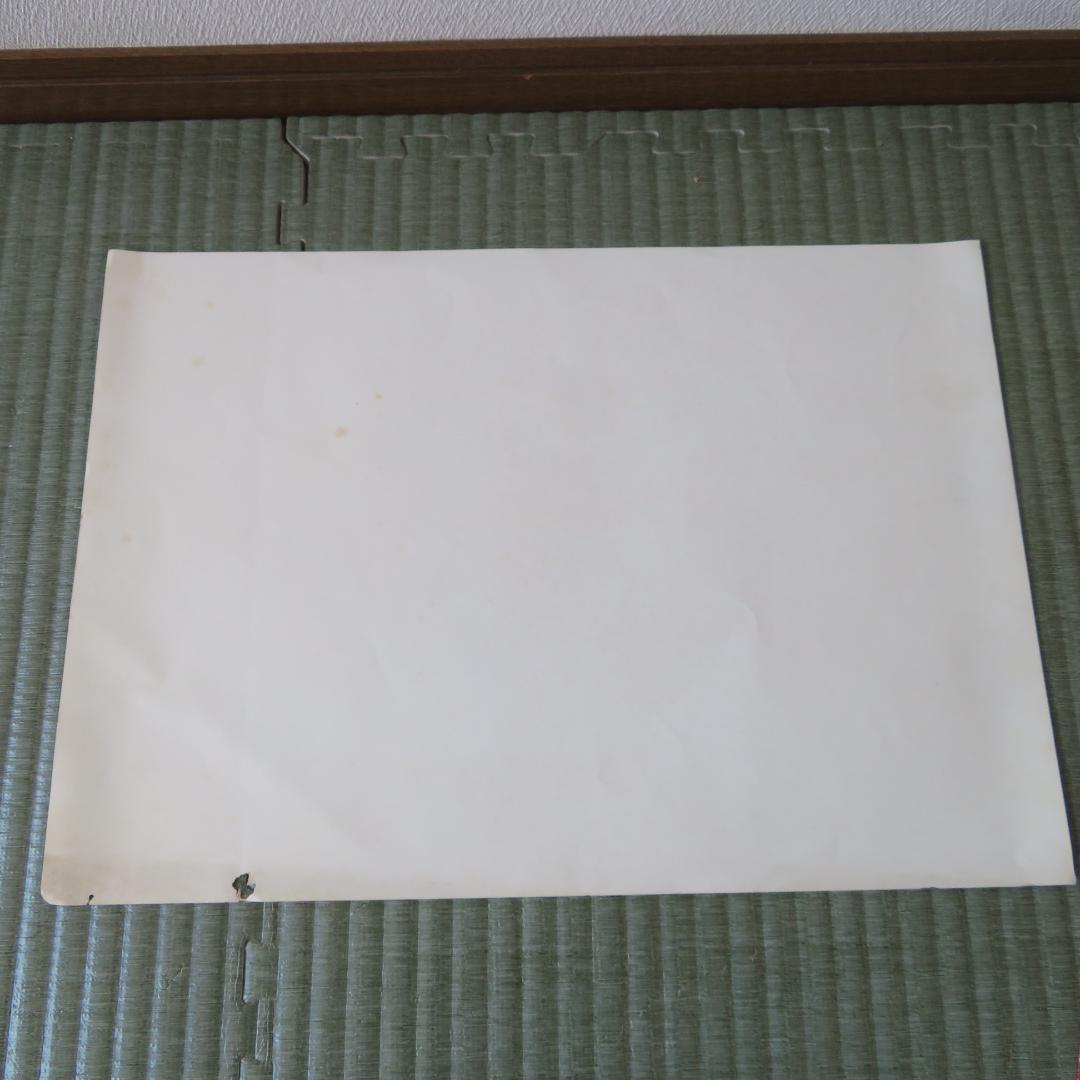 昭和レトロ 電車中吊りポスター、広告 5枚 アルペン 吉永小百合さん