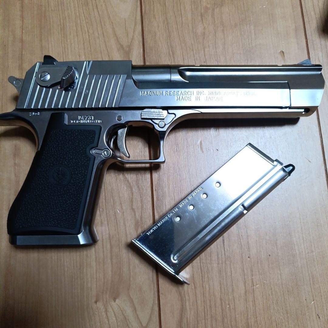 A1 東京マルイDESERT EAGLE .50AEハードキックステンレスモデル