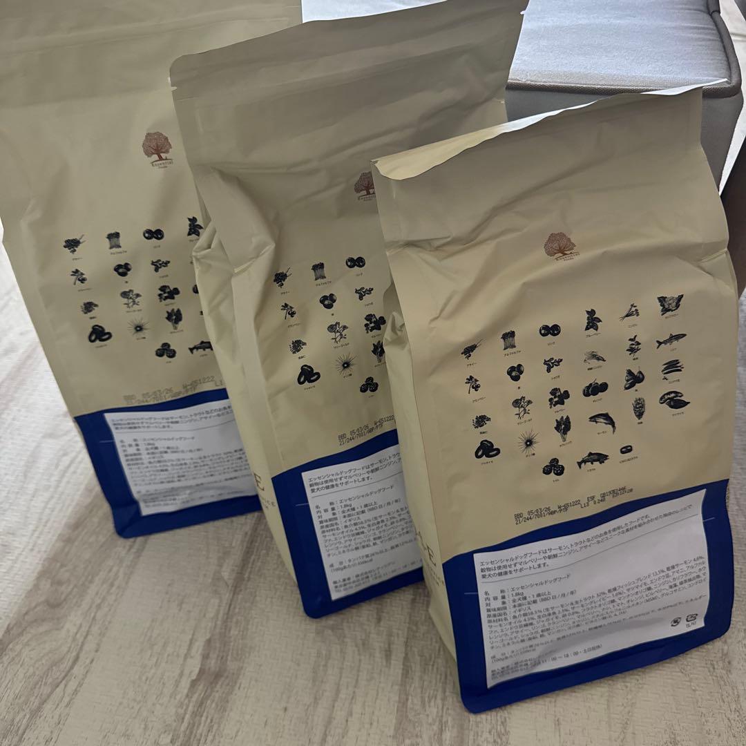 【本日のみ値下げ】エッセンシャル ドッグフード 1.8kg✖️3袋セット