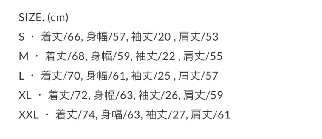 新品】JSF x MORTAR Tシャツ XL 黒 緑 THE BONEZ