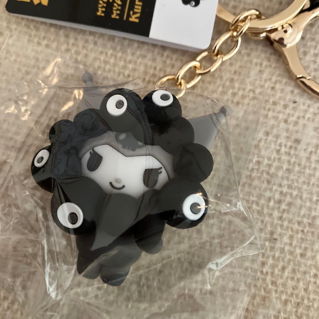 大阪万博　サンリオ黒ミャクミャクなりきりキーホルダー　５種類セット
