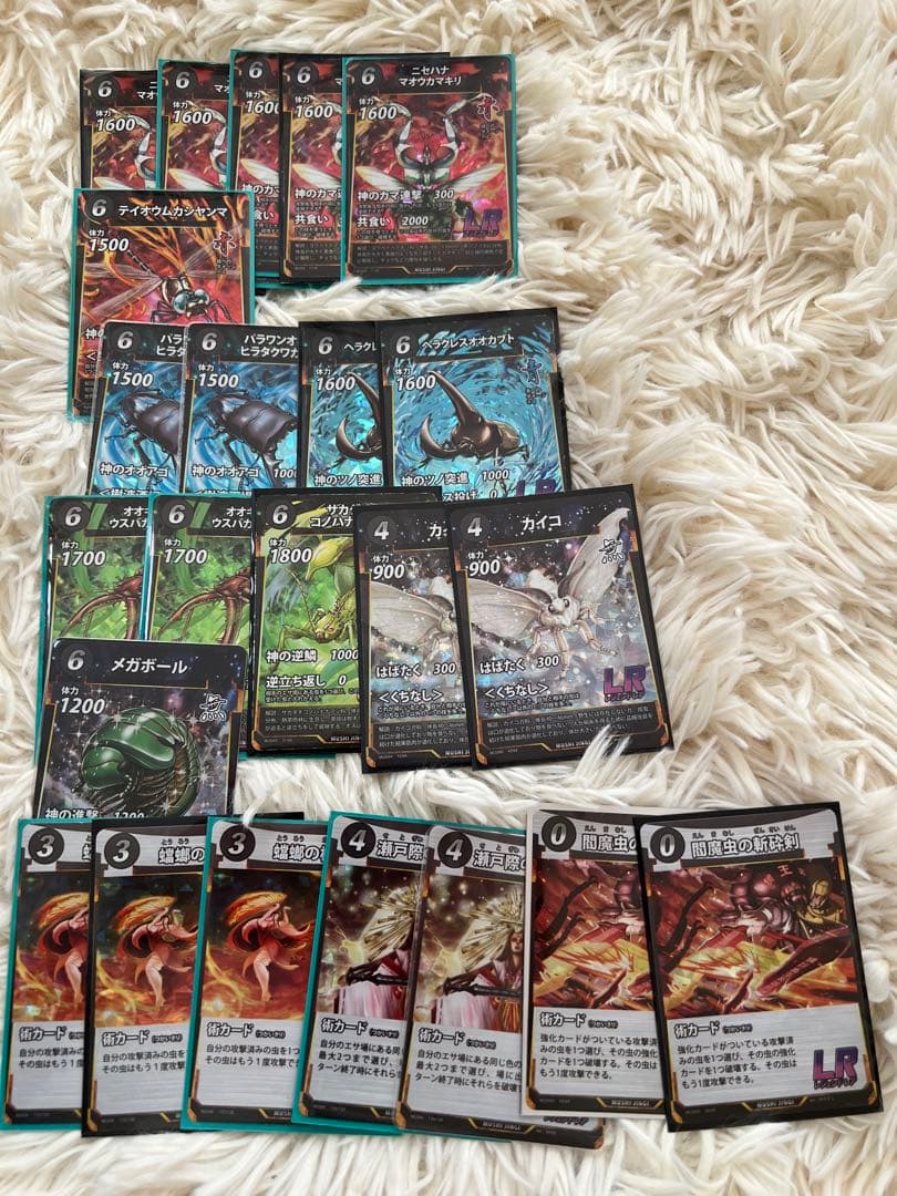 蟲神器レジェンドレアまとめ売り