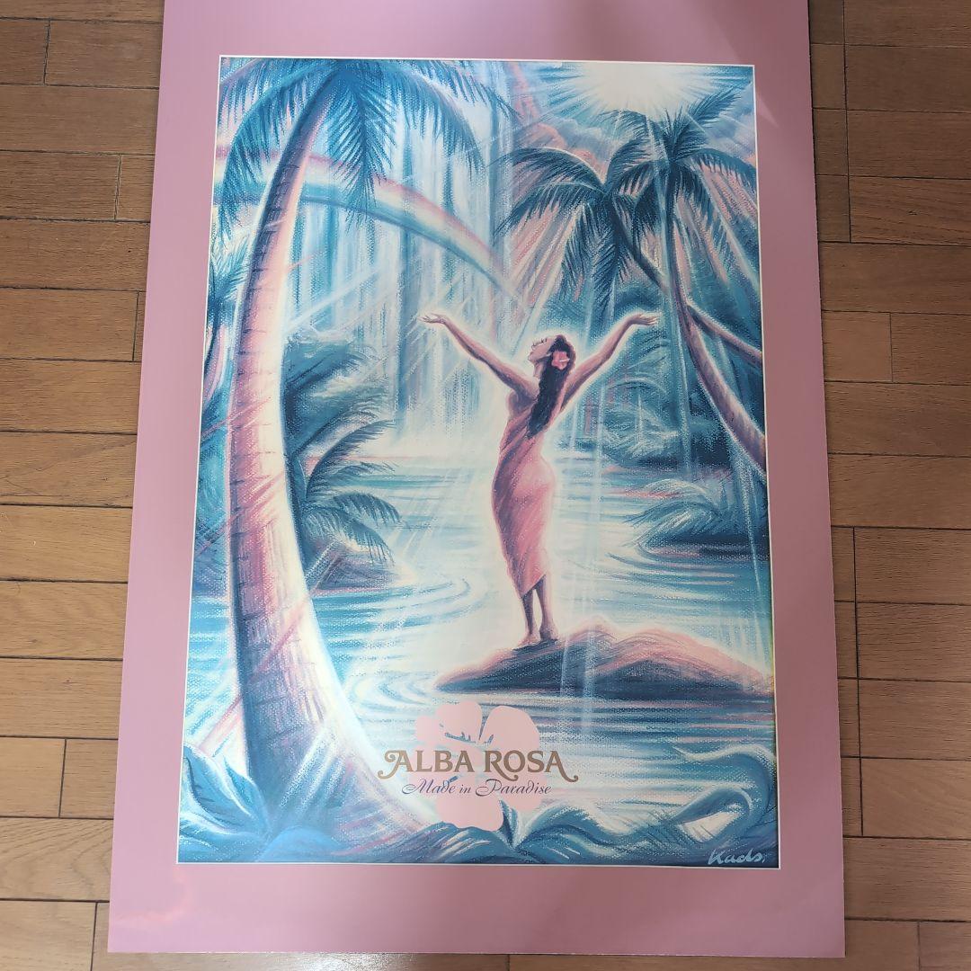 アルバローザ　ポスター　メイドインパラダイス　希少 アルバローザ ポスター メイドインパラダイス 希少 アルバローザ