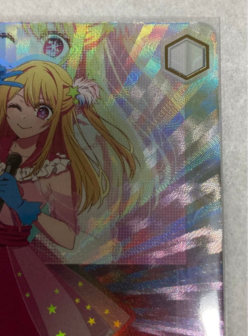 ヴァイスシュヴァルツ 推しの子 \"B小町\"ルビー ssp