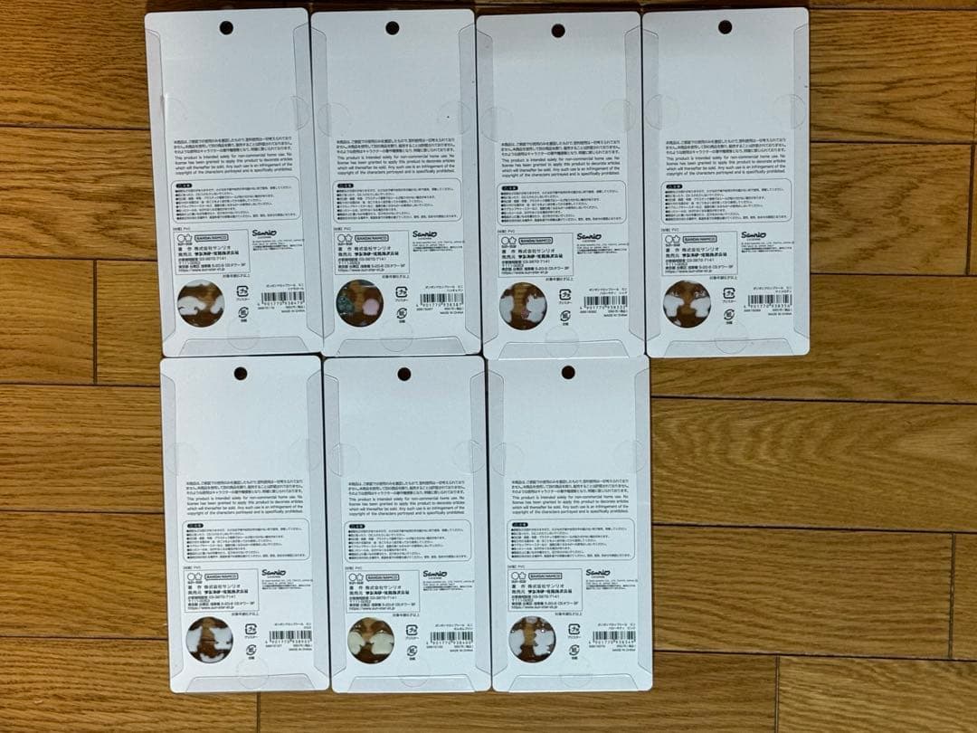 サンリオ　ボンボンドロップシールミニ　7種セット