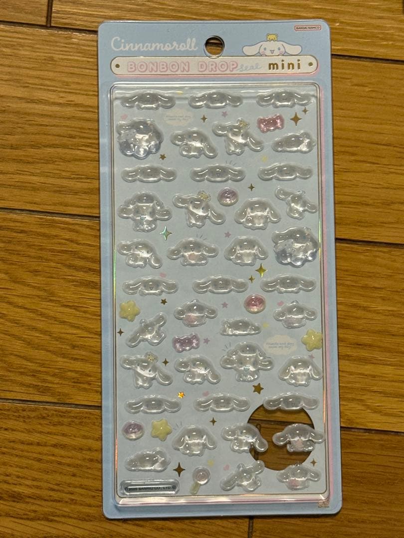 サンリオ　ボンボンドロップシールミニ　7種セット