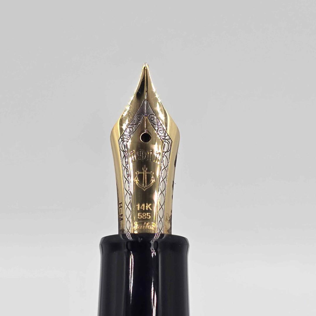 SAILOR Founded 1911セット 箱付き 筆記未確認品 585ペン先