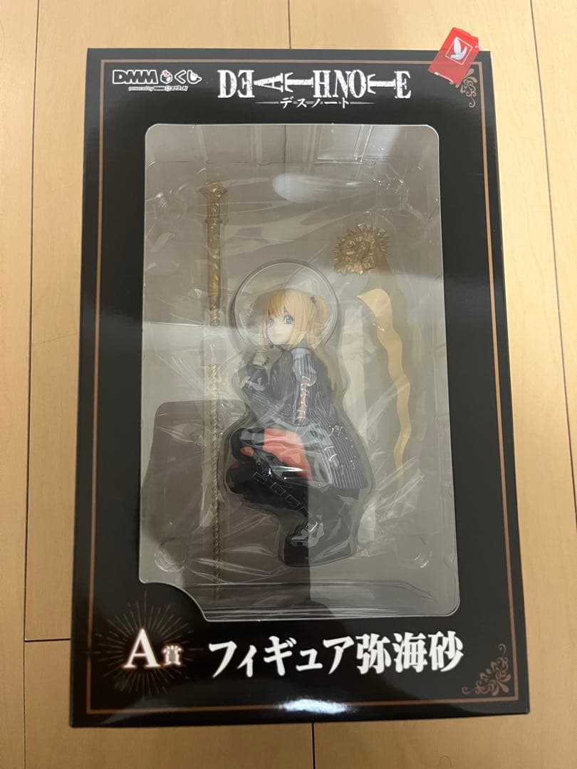 無職の英雄 店舗購入特典19枚セット