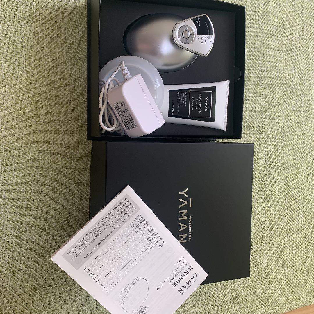 お値下げしました！ヤーマン キャビスパ プレステージ for sa