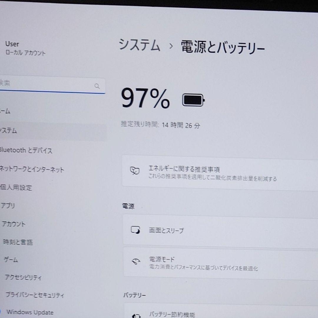 2023年5月 良好 HP 爆速 12世代i5 新品32GB 新品1TB 2023年