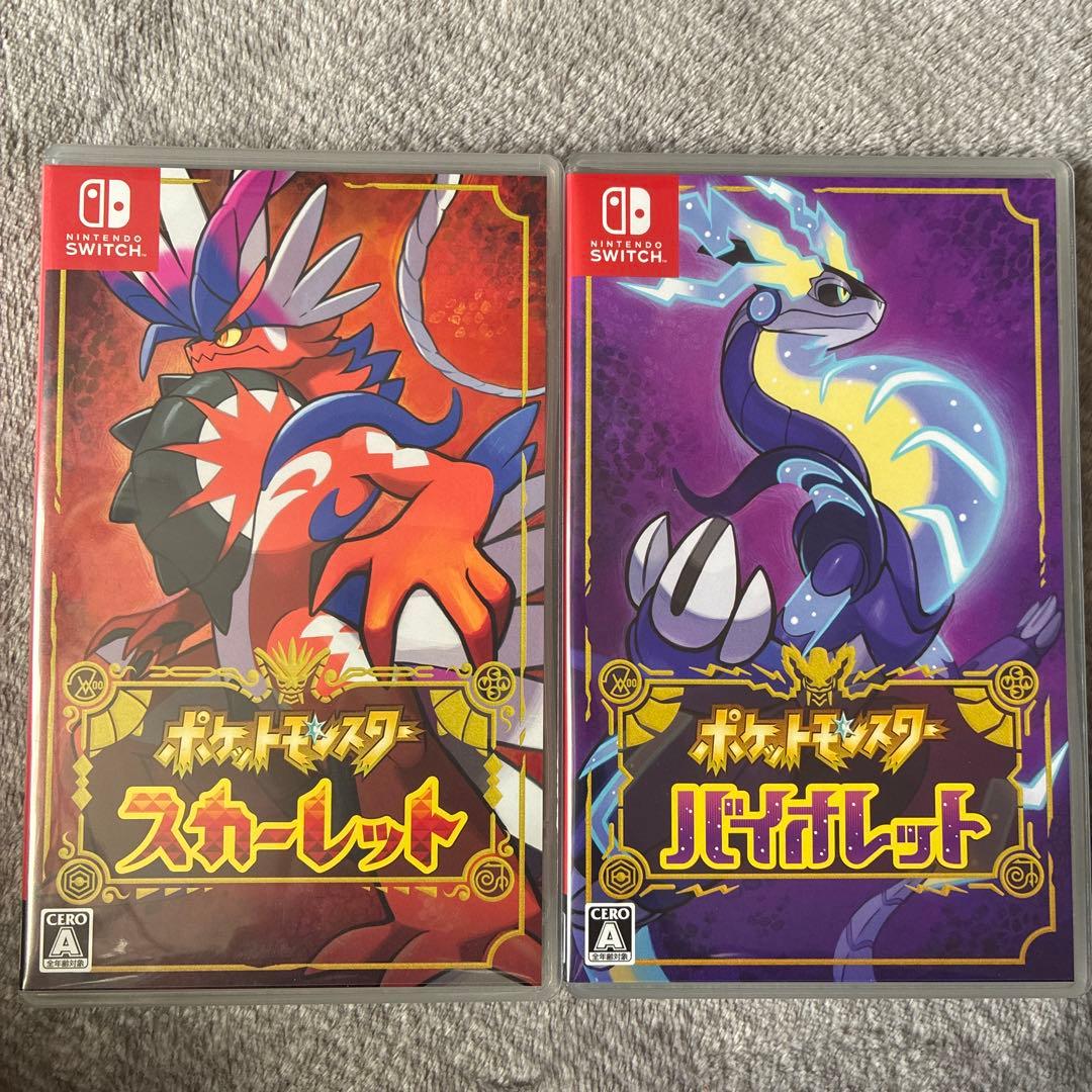 ポケットモンスター スカーレット・バイオレット ダブルパック