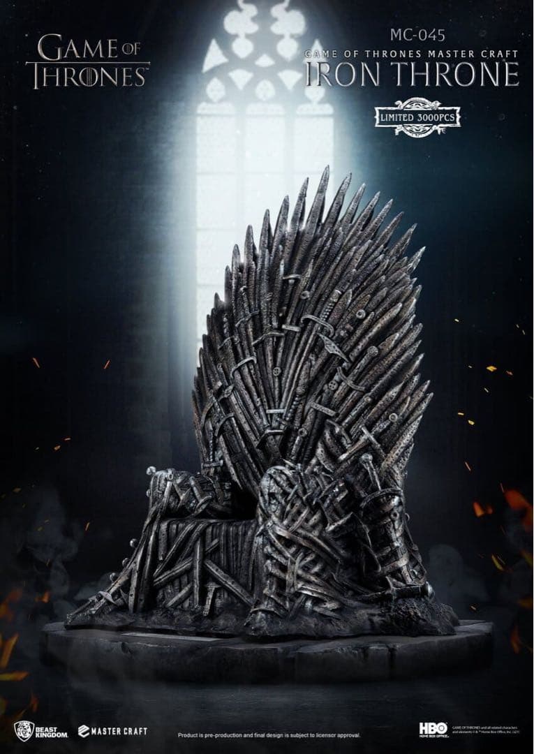 全世界3000台限定　鉄の玉座GAME OF THRONES