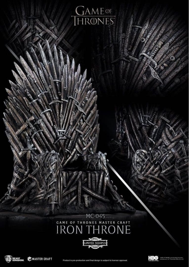 全世界3000台限定　鉄の玉座GAME OF THRONES