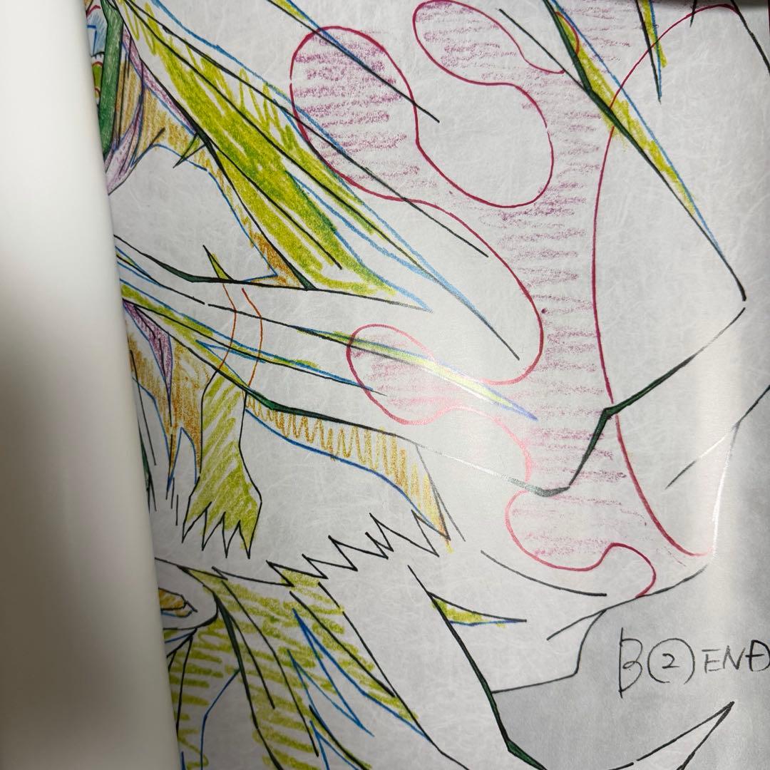 鬼滅の刃 ダイニング 童磨 B2ポスター Wチャンス ポスター 鬼滅の刃 童磨 ufotable ダイニング B2ポスター 鬼滅の刃 ufotable