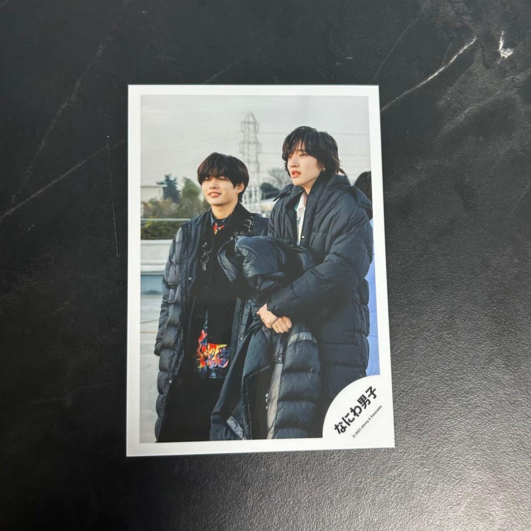 なにわ男子 道枝駿佑 長尾謙杜 公式写真 Special Kiss オフショ - メルカリ