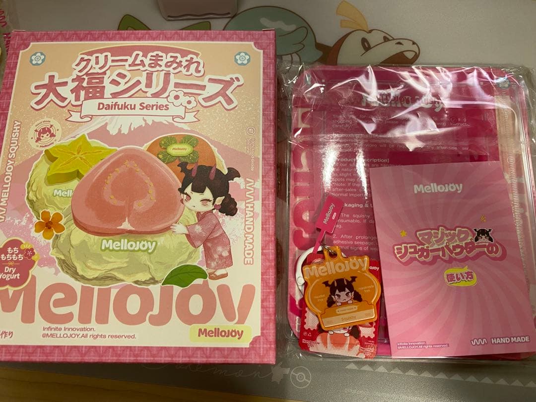 Mellojoy 6個セット