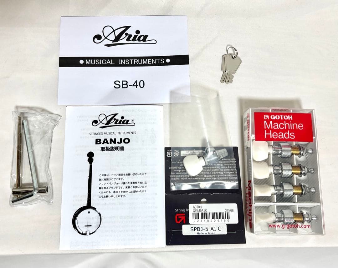 【美品、新品弦張替済】Aria 5弦バンジョー SB-40 ゴトーペグ