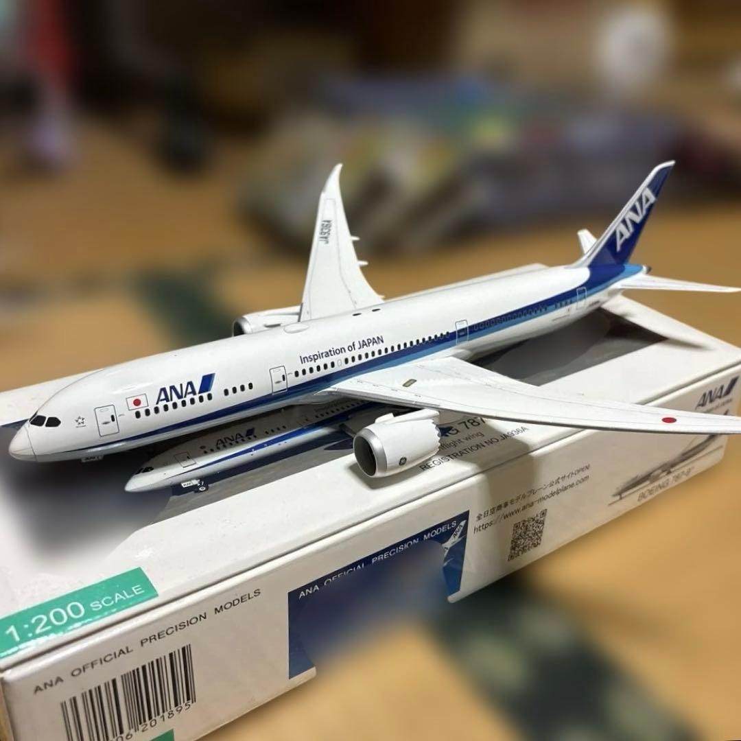 ANA ボーイング787-9 1/200スケール 模型・プラモデル