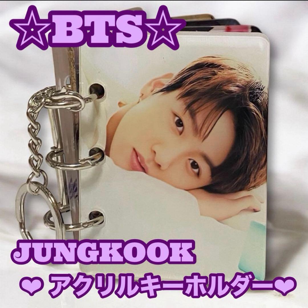 椿様 リクエスト おまとめ JUNGKOOK グク ジョングク