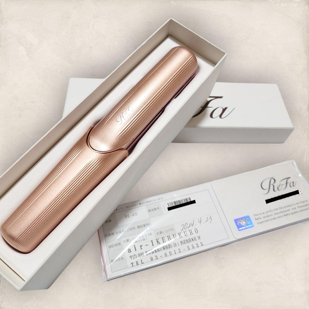 ✨極美品✨ リファ フィンガーアイロン ST RE-AS-05A ピンク - メルカリ