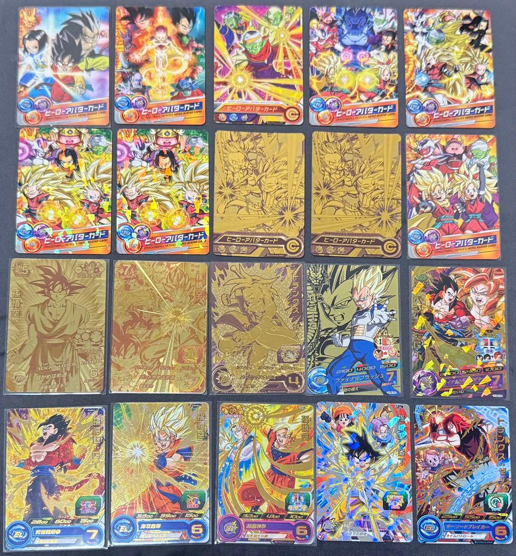 【ドラゴンボールヒーローズ】旧弾・CP まとめ売り