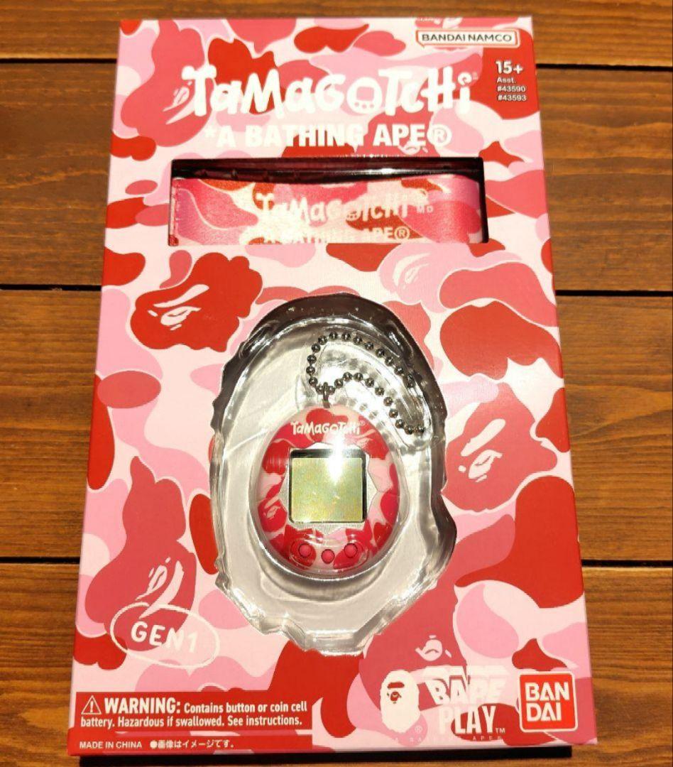 未開封品】バンダイ たまごっち A BATHING APE®︎ PINK