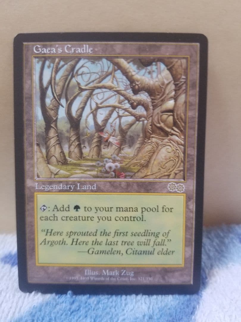 デ*♪様 匿名受取】ガイアの揺籃の地 Gaea's Cradle 1枚 MTG ガイアの揺籃の地 Gaea's Cradle 金枠 Gaea's Cradle JPN / ガイア