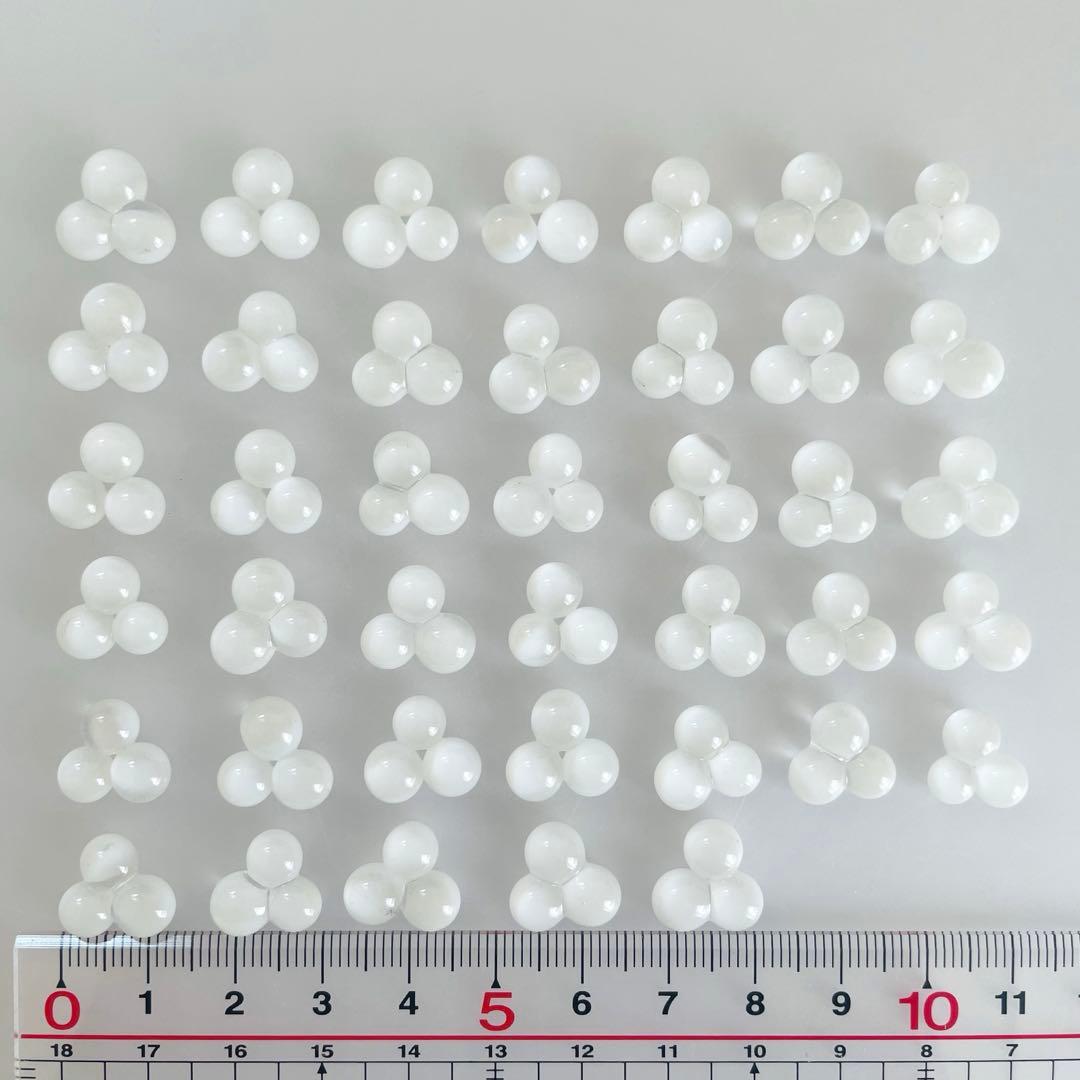 【K】ガラスナギット