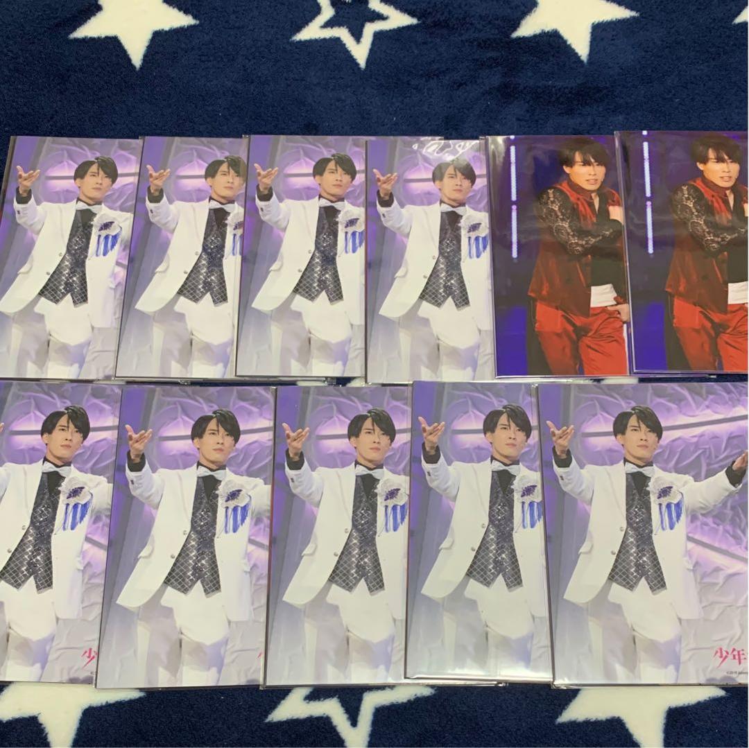 宮舘涼太ステージフォト ⚠専用⚠ Man 宮舘涼太 歴代 ステージフォト Jr～