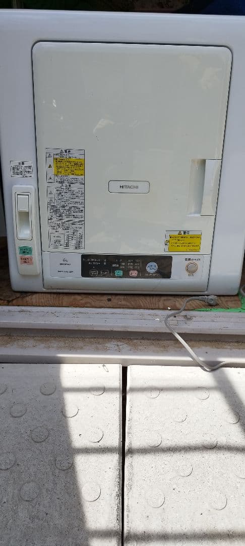 日立 DE-N60WV 6kg 衣類乾燥機 ヒーター&エアドライ 日立 DE-N60HV-W 衣類乾燥機 6kg ピュアホワイト DEN60HVW | ヤマダ